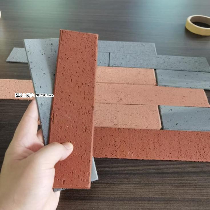 外墙软瓷（仿古砖）(9) - 鞍山三象EPS建材 as.sx311.cc
