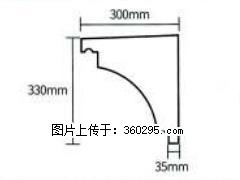 产品分解图型 - 檐口线，型号：SX311-YK-2，规格：300x330mm(2) - 鞍山三象EPS建材 as.sx311.cc