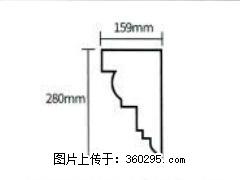 产品分解图型 - 檐口线，型号：SX311-YK-5，规格：159x280mm(5) - 鞍山三象EPS建材 as.sx311.cc